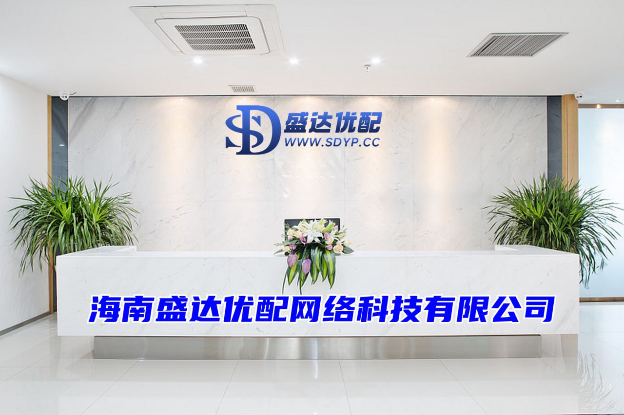 网配查配资-配资门户网站-证券配资网站-个人炒股如何加杠杆投资